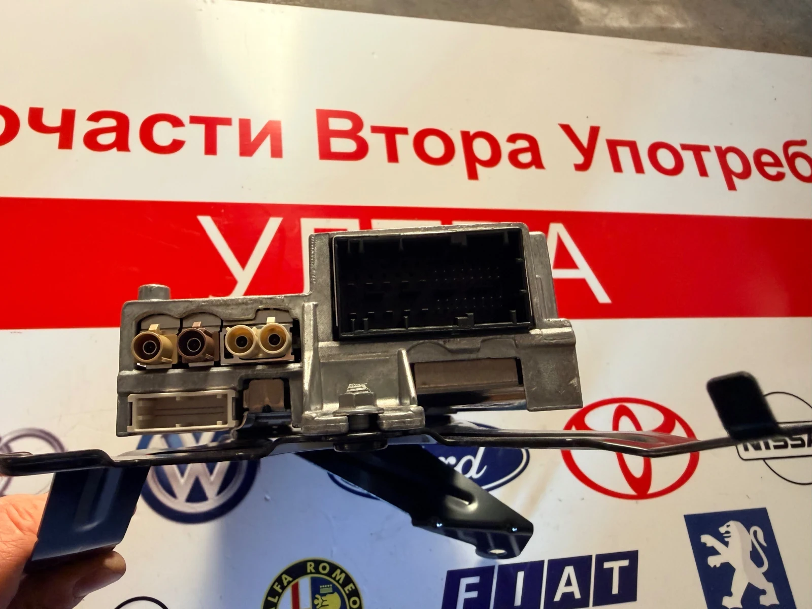 5A923D101  BMW IX1 2023 RAM21 R35A923D101 4070803 | Mobile.bg   2