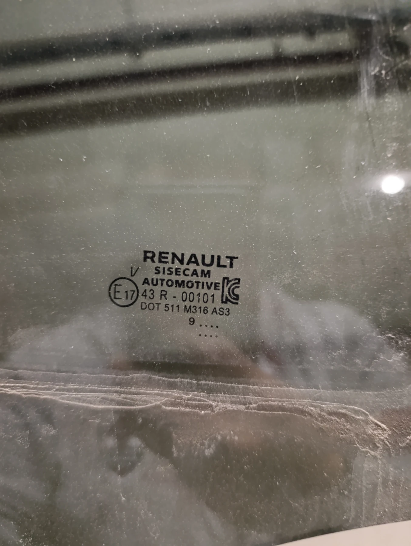 �������� ����� ������ �� ���� ���� 5 | Mobile.bg � ����������� 2