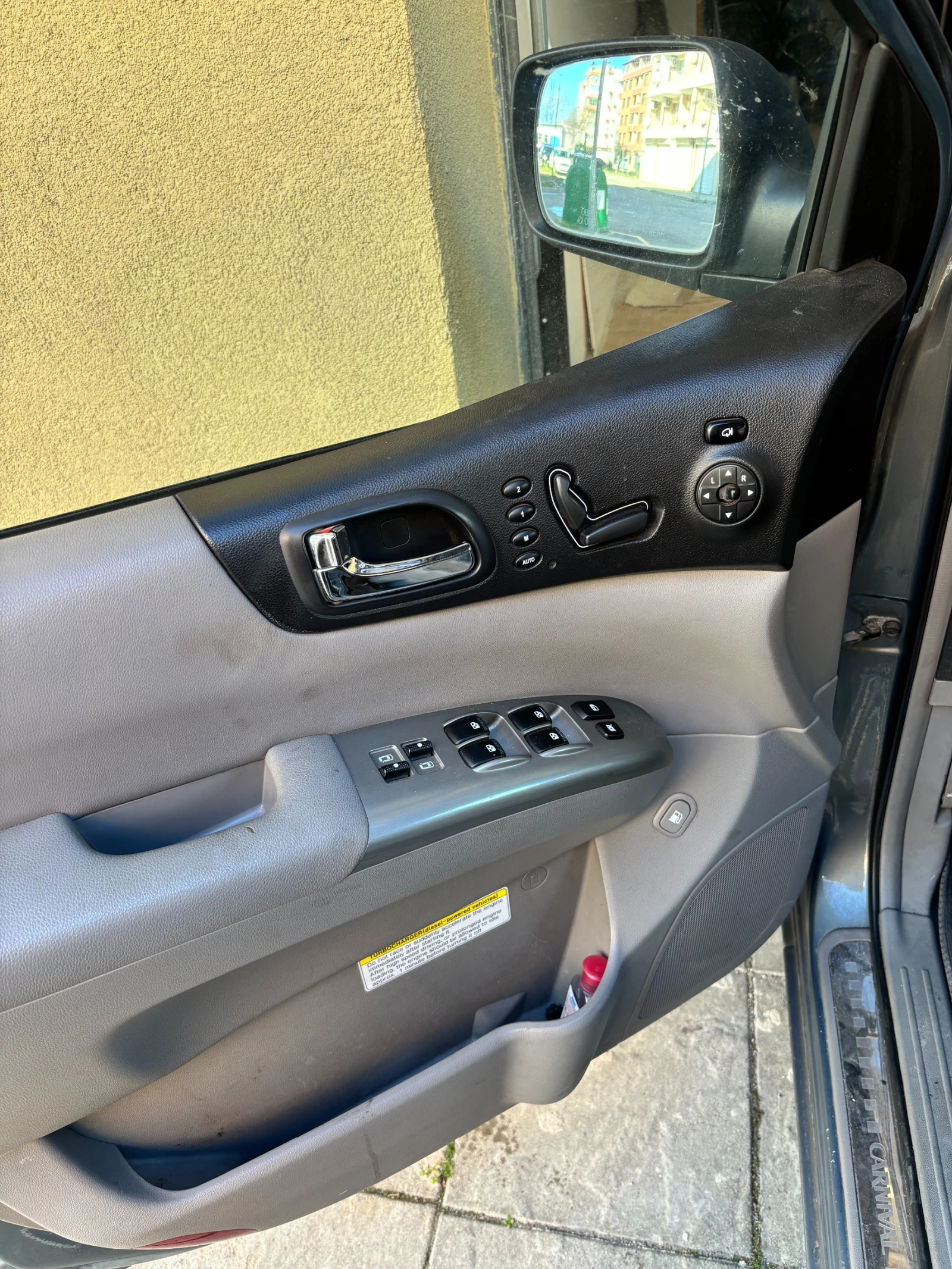 КИА КАРНИВАЛ 2007  на части , снимка 4 - Части - 54028075