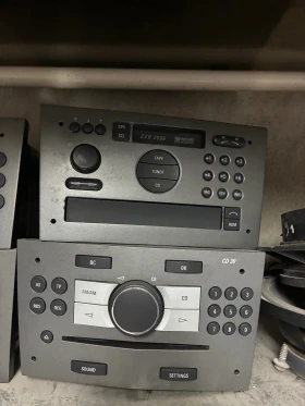 Cd. ��. Opel Corsa Vectra C Astra H Zafira Signum. ���� ������ ����� ����� ������.  | Mobile.bg � ����� ������ 2