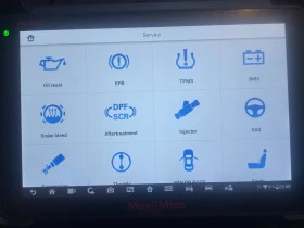 AUTEL IM608 PRO ����������� �� ���� ������� ����������� ���������� ������ ���������� � �� | Mobile.bg � ����� ������ 7