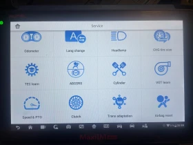 AUTEL IM608 PRO ����������� �� ���� ������� ����������� ���������� ������ ���������� � �� | Mobile.bg � ����� ������ 8