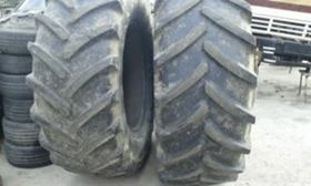 Гуми, снимка 1