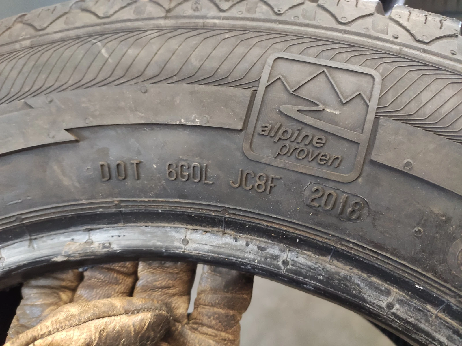  215/65R16 | Mobile.bg   5