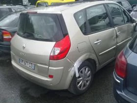 Renault Scenic 2.0 DCI, снимка 13