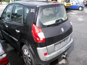 Renault Scenic 2.0 DCI, снимка 5