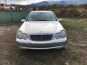 Mercedes-Benz C 220 CDI,АВТОМАТИК,NAVI, снимка 6