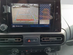 Peugeot Rifter ALLURE , снимка 11