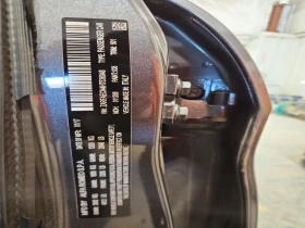 Alfa Romeo Giulia 2.0l Ti, снимка 12