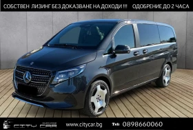 Mercedes-Benz V 300 d / 4MATIC / VIP SEATS / AVANTGARDE / LONG/ PANO /, снимка 1