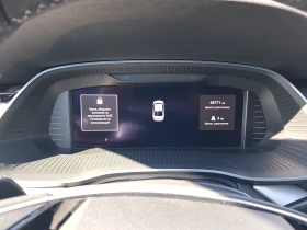 Skoda Octavia Business 1, 5 TSI 110, 00 kW 7-степенна автоматичн, снимка 10