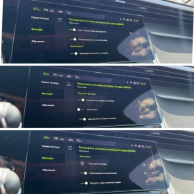 Peugeot 308 1.5D-GT-3D-MATRIX-360 CAM-МАСАЖ-ПАНОРАМА-FULL, снимка 15