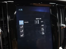 Volvo S60 T5 Inscription, снимка 16