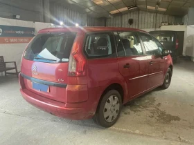 Citroen Grand C4 Picasso 1.6 HDi 7 места, снимка 9