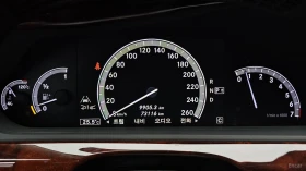 Mercedes-Benz S 500 LONG* ПОДГР* ОБДУХ* PANO* МОНИТОРИ* АВТОКРЕДИТ, снимка 8