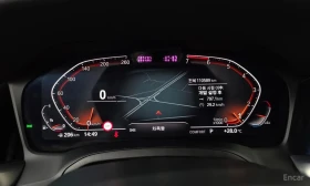 BMW 330 i M Sport | АВТОФИНАНСИРАНЕ БЕЗ ПЪРВОНАЧАЛНА , снимка 8