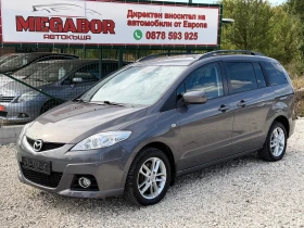 Mazda 5 2.0D/110p.s-Facelift/7mesten!!!, снимка 1