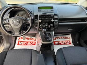 Mazda 5 2.0D/110p.s-Facelift/7mesten!!!, снимка 11