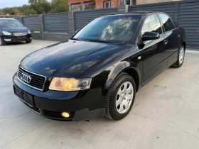 Audi A4 1.9TDI/131кс, снимка 7