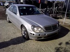 Mercedes-Benz S 320 320CDI - [4] 