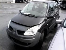 Renault Scenic 2.0 DCI | Mobile.bg    3