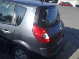 Renault Scenic 2.0 DCI | Mobile.bg    10