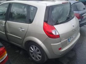 Renault Scenic 2.0 DCI | Mobile.bg    14