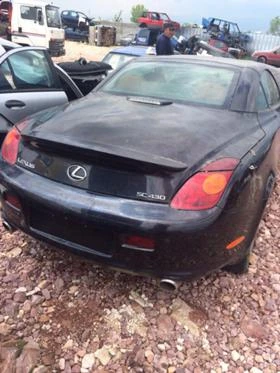  Lexus SC