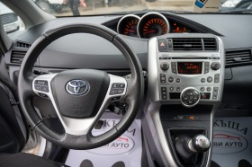 Toyota Verso 2.0* D-4D* 2011. | Mobile.bg   15