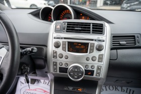 Toyota Verso 2.0* D-4D* 2011. | Mobile.bg   13
