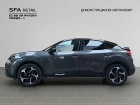 Обява за продажба на Citroen C4 MAX PureTech 130 S&S EAT8 E6.4 ~49 900 лв. - изображение 7
