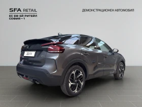 Обява за продажба на Citroen C4 MAX PureTech 130 S&S EAT8 E6.4 ~49 900 лв. - изображение 4