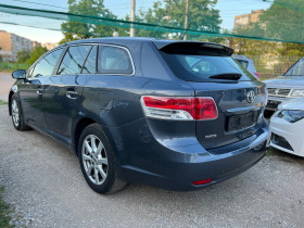 Toyota Avensis 2.2d 150hp NAVI | Mobile.bg    3