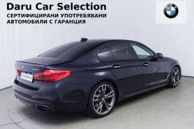 BMW 550 M550i xDrive | Mobile.bg    3