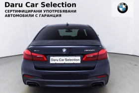 BMW 550 M550i xDrive | Mobile.bg    5