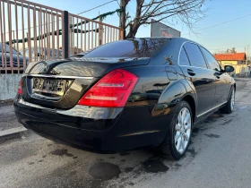 Mercedes-Benz S 500 TOP/GPL/4MATIC/NIGHT VISION/DESIGNO/, снимка 7