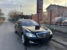 Mercedes-Benz S 500 TOP/GPL/4MATIC/NIGHT VISION/DESIGNO/, снимка 2