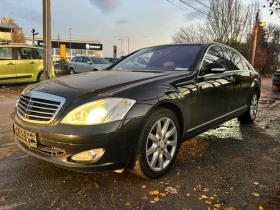     Mercedes-Benz S 500 4MATIC EURO4