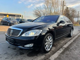 Mercedes-Benz S 500 TOP/GPL/4MATIC/NIGHT VISION/DESIGNO/, снимка 4