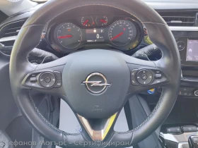 Opel Corsa Edition 1.2 Бензин (100hp) AT8 - 14500 € / 28359.53 лв. - 82137187 9