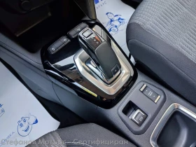 Opel Corsa Edition 1.2 ������ (100hp) AT8 | Mobile.bg � ����� ������ 14