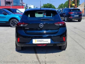 Opel Corsa Edition 1.2 ������ (100hp) AT8 | Mobile.bg � ����� ������ 7