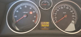 Opel Zafira B Edition 6+ 1 | Mobile.bg    10