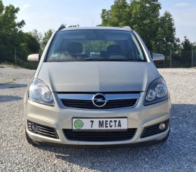 Opel Zafira B Edition 6+ 1 | Mobile.bg    2