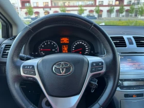 Обява за продажба на Toyota Avensis ~23 000 лв. - изображение 9