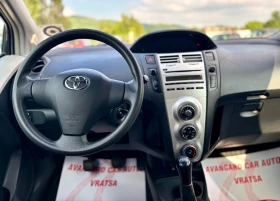 Toyota Yaris | Mobile.bg    7