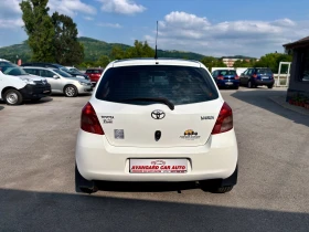 Toyota Yaris | Mobile.bg    6
