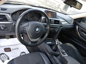 BMW 316 2.0D MODERN | Mobile.bg    10