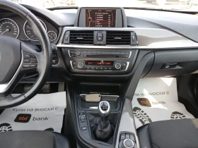 BMW 316 2.0D MODERN | Mobile.bg    12