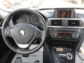 BMW 316 2.0D MODERN | Mobile.bg    13